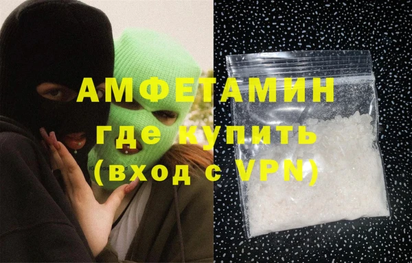 твердый Баксан